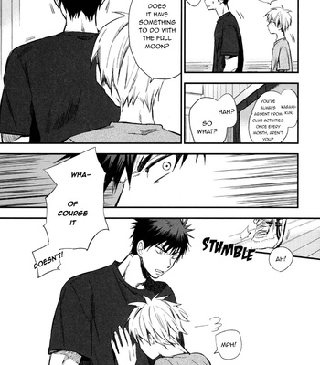 [Uncomura (Sunyan)] Toramin! – Kuroko no Basuke dj [Eng] – Gay Manga sex 10