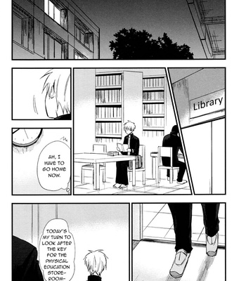 [Uncomura (Sunyan)] Toramin! – Kuroko no Basuke dj [Eng] – Gay Manga sex 19