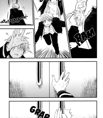 [Uncomura (Sunyan)] Toramin! – Kuroko no Basuke dj [Eng] – Gay Manga sex 30