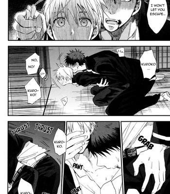 [Uncomura (Sunyan)] Toramin! – Kuroko no Basuke dj [Eng] – Gay Manga sex 31