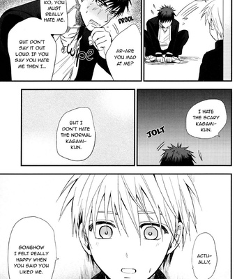 [Uncomura (Sunyan)] Toramin! – Kuroko no Basuke dj [Eng] – Gay Manga sex 36