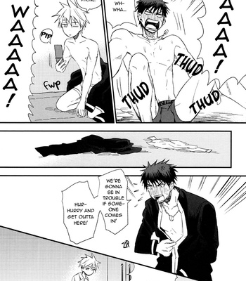 [Uncomura (Sunyan)] Toramin! – Kuroko no Basuke dj [Eng] – Gay Manga sex 40