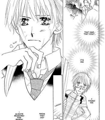 [Umetarou] Aijin wa Korosareru ~vol.01 [Eng] – Gay Manga sex 10