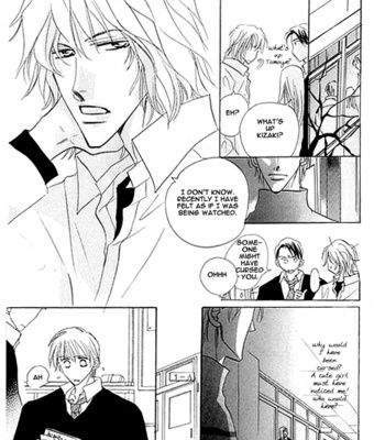 [Umetarou] Aijin wa Korosareru ~vol.01 [Eng] – Gay Manga sex 12