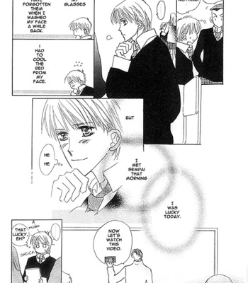 [Umetarou] Aijin wa Korosareru ~vol.01 [Eng] – Gay Manga sex 13