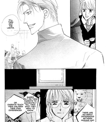[Umetarou] Aijin wa Korosareru ~vol.01 [Eng] – Gay Manga sex 15