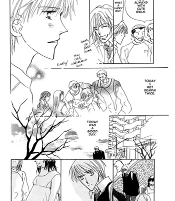 [Umetarou] Aijin wa Korosareru ~vol.01 [Eng] – Gay Manga sex 21