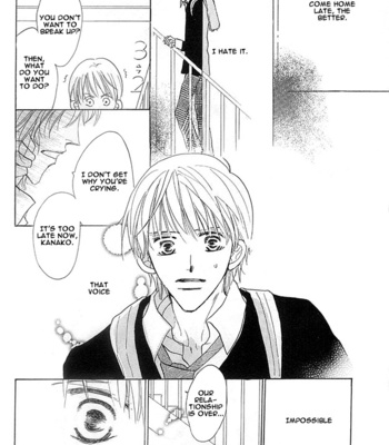 [Umetarou] Aijin wa Korosareru ~vol.01 [Eng] – Gay Manga sex 23