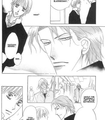 [Umetarou] Aijin wa Korosareru ~vol.01 [Eng] – Gay Manga sex 29