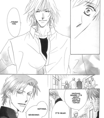 [Umetarou] Aijin wa Korosareru ~vol.01 [Eng] – Gay Manga sex 30