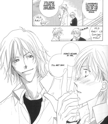 [Umetarou] Aijin wa Korosareru ~vol.01 [Eng] – Gay Manga sex 32