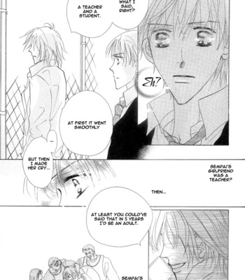 [Umetarou] Aijin wa Korosareru ~vol.01 [Eng] – Gay Manga sex 34