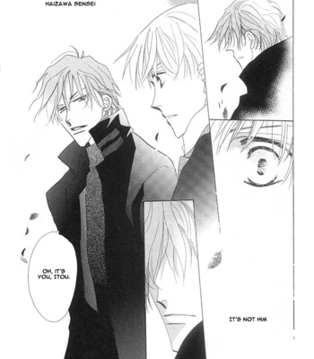 [Umetarou] Aijin wa Korosareru ~vol.01 [Eng] – Gay Manga sex 44