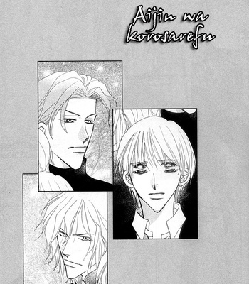 [Umetarou] Aijin wa Korosareru ~vol.01 [Eng] – Gay Manga sex 47