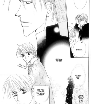 [Umetarou] Aijin wa Korosareru ~vol.01 [Eng] – Gay Manga sex 49