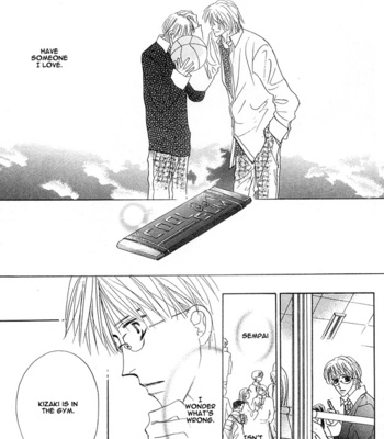 [Umetarou] Aijin wa Korosareru ~vol.01 [Eng] – Gay Manga sex 63