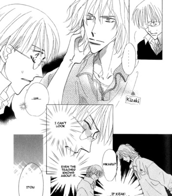 [Umetarou] Aijin wa Korosareru ~vol.01 [Eng] – Gay Manga sex 69