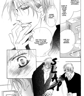[Umetarou] Aijin wa Korosareru ~vol.01 [Eng] – Gay Manga sex 81