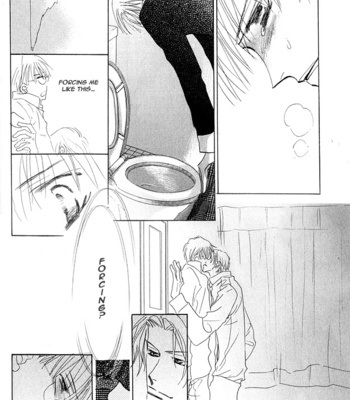 [Umetarou] Aijin wa Korosareru ~vol.01 [Eng] – Gay Manga sex 84