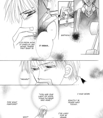 [Umetarou] Aijin wa Korosareru ~vol.01 [Eng] – Gay Manga sex 91
