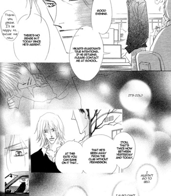 [Umetarou] Aijin wa Korosareru ~vol.01 [Eng] – Gay Manga sex 128