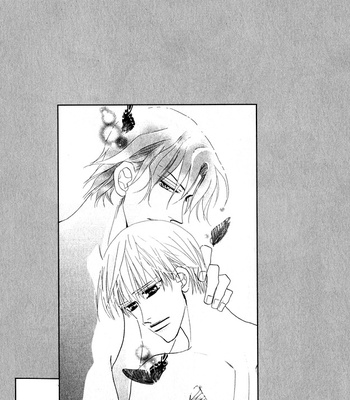 [Umetarou] Aijin wa Korosareru ~vol.01 [Eng] – Gay Manga sex 143