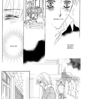 [Umetarou] Aijin wa Korosareru ~vol.01 [Eng] – Gay Manga sex 170