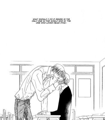 [Umetarou] Aijin wa Korosareru ~vol.01 [Eng] – Gay Manga sex 174