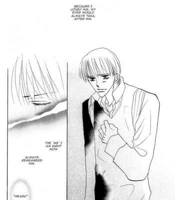 [Umetarou] Aijin wa Korosareru ~vol.01 [Eng] – Gay Manga sex 188