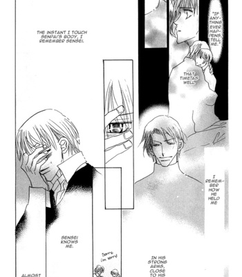 [Umetarou] Aijin wa Korosareru ~vol.01 [Eng] – Gay Manga sex 189