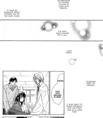 [Umetarou] Aijin wa Korosareru ~vol.01 [Eng] – Gay Manga sex 190