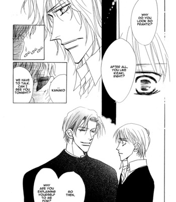 [Umetarou] Aijin wa Korosareru ~vol.01 [Eng] – Gay Manga sex 197