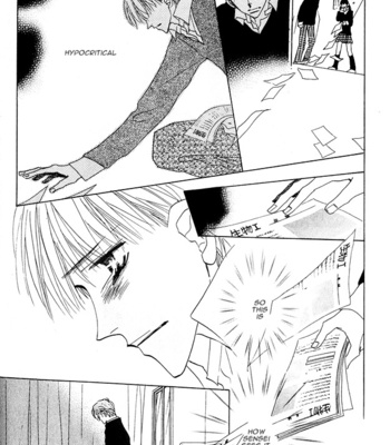 [Umetarou] Aijin wa Korosareru ~vol.01 [Eng] – Gay Manga sex 200