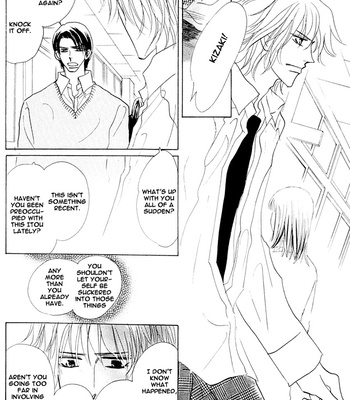 [Umetarou] Aijin wa Korosareru ~vol.02 [Eng] – Gay Manga sex 15