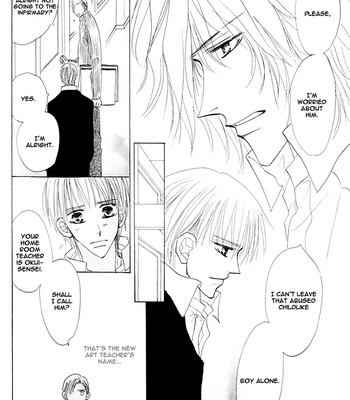 [Umetarou] Aijin wa Korosareru ~vol.02 [Eng] – Gay Manga sex 17
