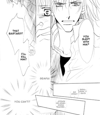 [Umetarou] Aijin wa Korosareru ~vol.02 [Eng] – Gay Manga sex 25