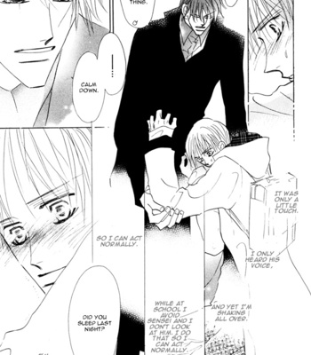 [Umetarou] Aijin wa Korosareru ~vol.02 [Eng] – Gay Manga sex 57