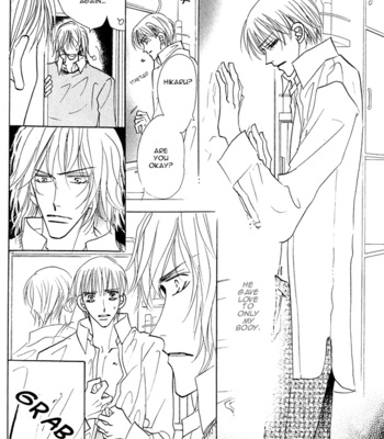 [Umetarou] Aijin wa Korosareru ~vol.02 [Eng] – Gay Manga sex 62