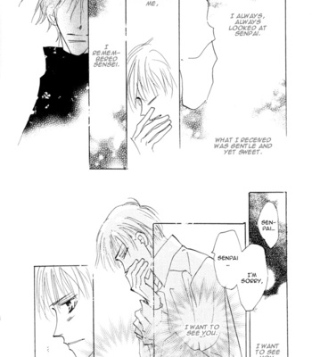 [Umetarou] Aijin wa Korosareru ~vol.02 [Eng] – Gay Manga sex 72