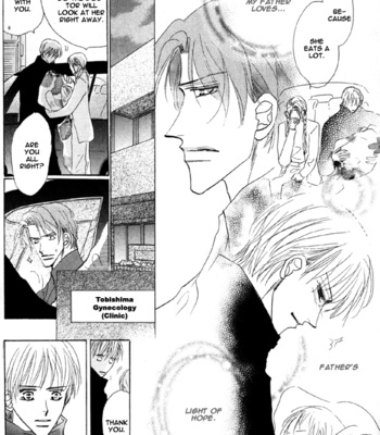 [Umetarou] Aijin wa Korosareru ~vol.02 [Eng] – Gay Manga sex 86