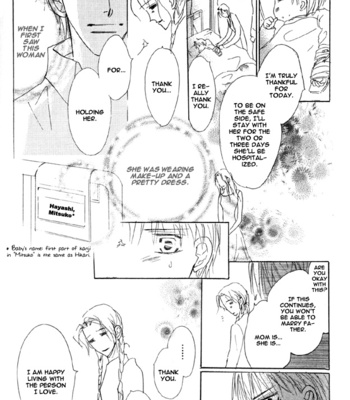 [Umetarou] Aijin wa Korosareru ~vol.02 [Eng] – Gay Manga sex 92