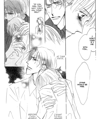 [Umetarou] Aijin wa Korosareru ~vol.02 [Eng] – Gay Manga sex 98