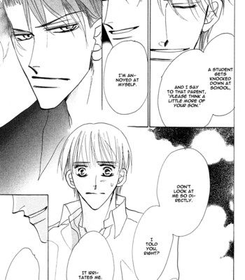 [Umetarou] Aijin wa Korosareru ~vol.02 [Eng] – Gay Manga sex 115