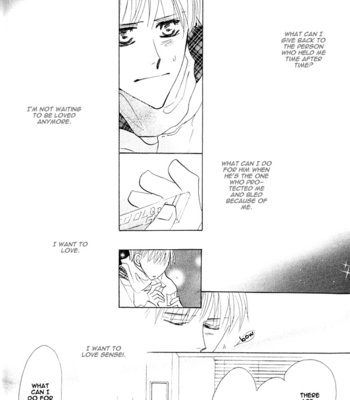 [Umetarou] Aijin wa Korosareru ~vol.02 [Eng] – Gay Manga sex 124