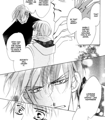 [Umetarou] Aijin wa Korosareru ~vol.02 [Eng] – Gay Manga sex 131