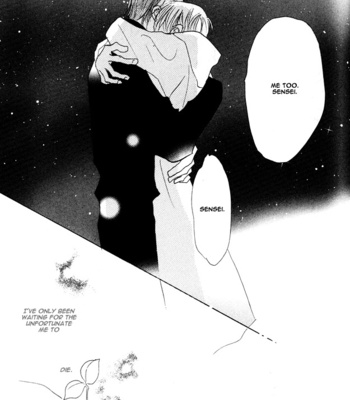 [Umetarou] Aijin wa Korosareru ~vol.02 [Eng] – Gay Manga sex 135