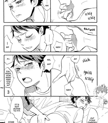 [Ousama no Guntai (Mamizo)] Iwa-chan no ecchi – Haikyuu!! dj [Eng] – Gay Manga sex 12