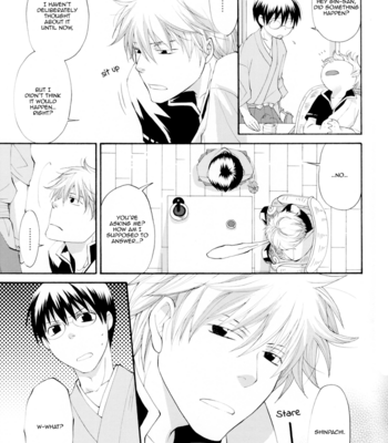 [Jakoten. (FUMITSUKI Nana)] Monopolistic Desires – Gintama dj [Eng] – Gay Manga sex 8