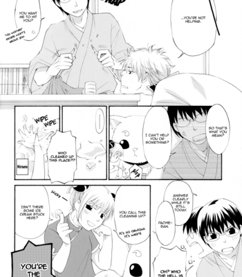 [Jakoten. (FUMITSUKI Nana)] Monopolistic Desires – Gintama dj [Eng] – Gay Manga sex 9