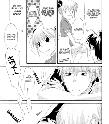 [Jakoten. (FUMITSUKI Nana)] Monopolistic Desires – Gintama dj [Eng] – Gay Manga sex 10
